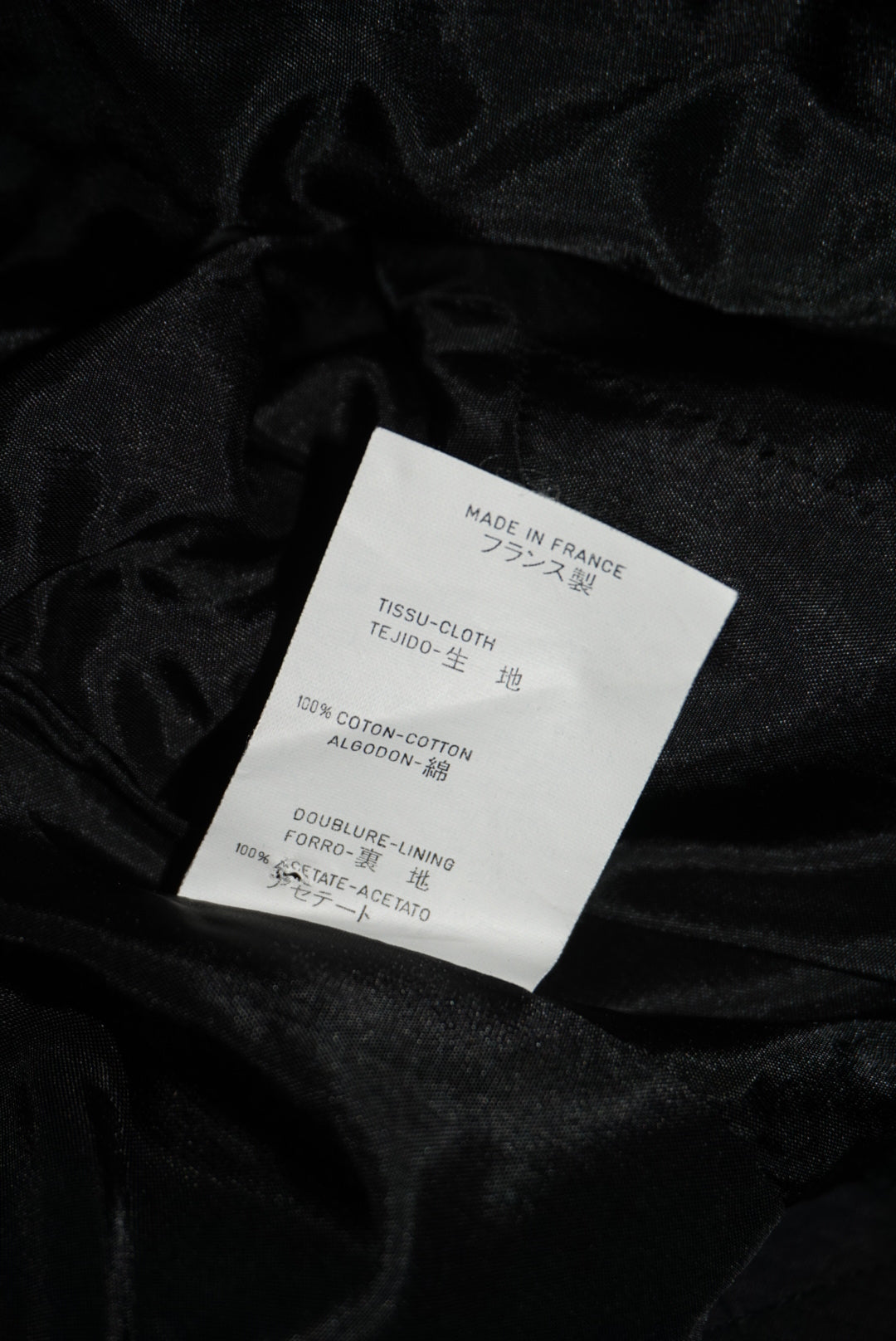 "Givenchy" Vintage Couture Black Quilted Cropped Bolero - Size Medium