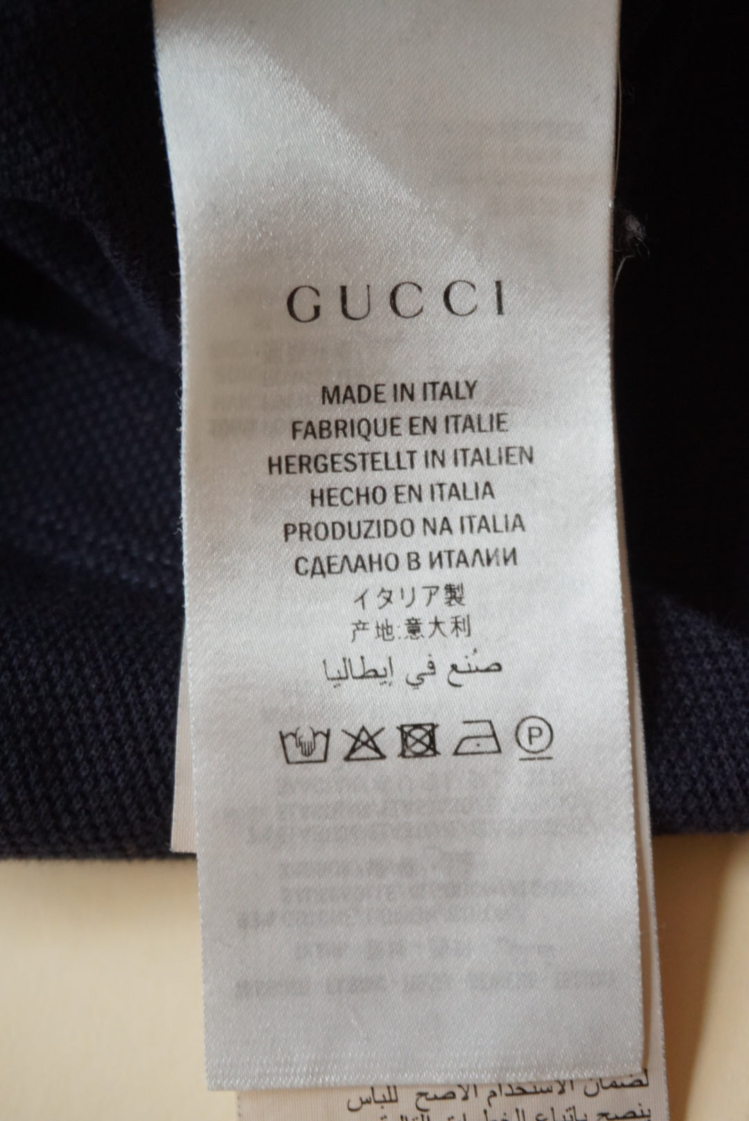 Gucci Men's Navy Embroidered Collar Detail Polo - Size XXL