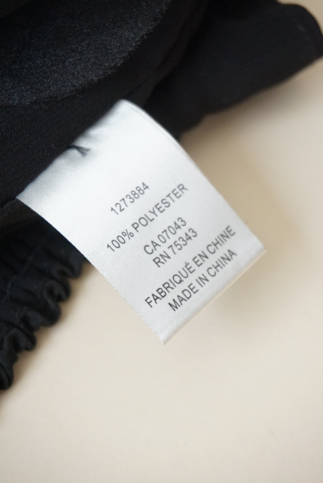 Rachel Zoe Floral Applique Black Tank NWT - Size XS