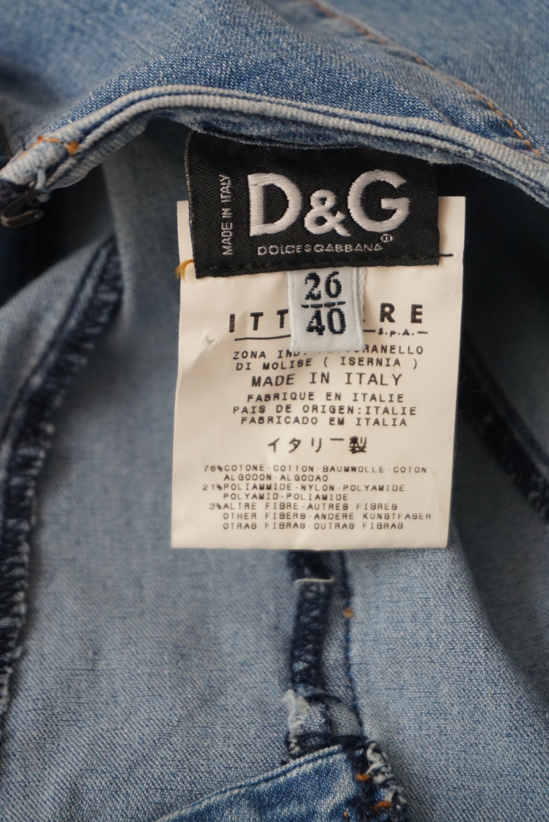 “Dolce & Gabbana” 90’s Denim Bustier Corsetry Cutout Dress - Size 40