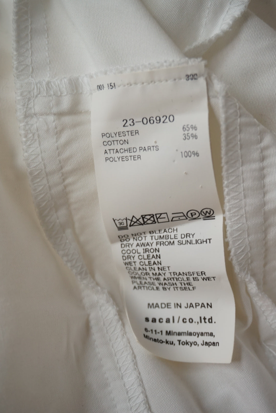 Sacai Tiered Ruffle White Button Up Cropped Poplin Blouse - Size 2 / Medium / 8