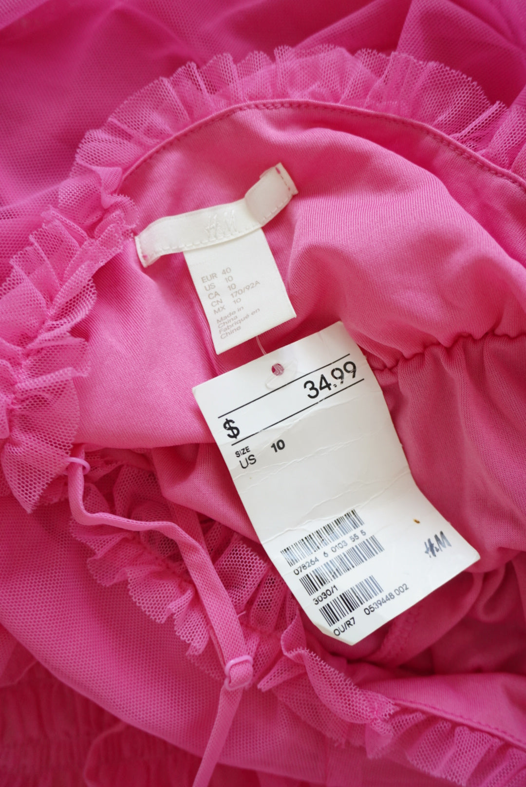 H&M Pink Ruffle Tulle Mesh Maxi Dress NWT - Size 10