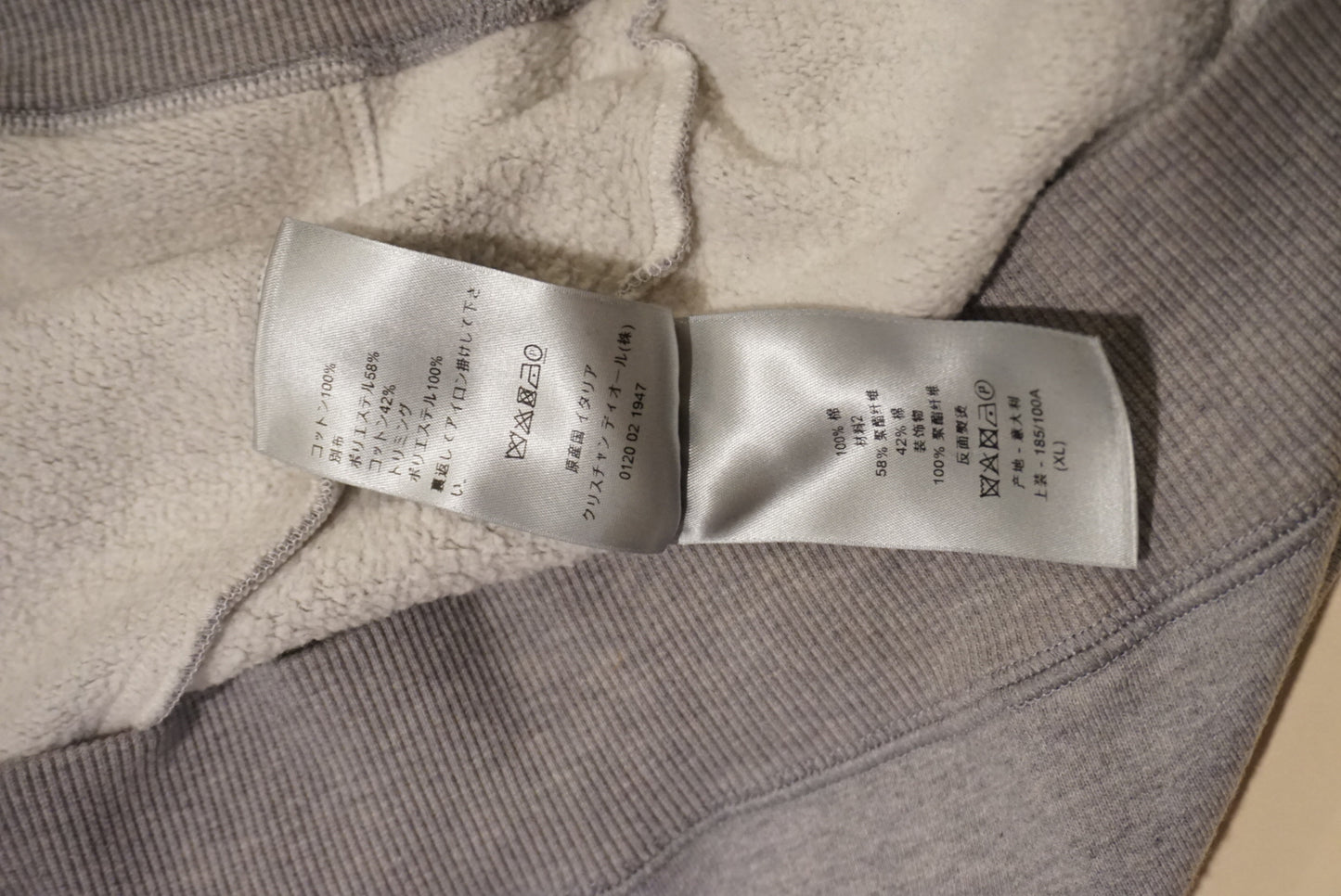 "Dior" Homme 2021 Diorissimo Grey Hoodie - Size