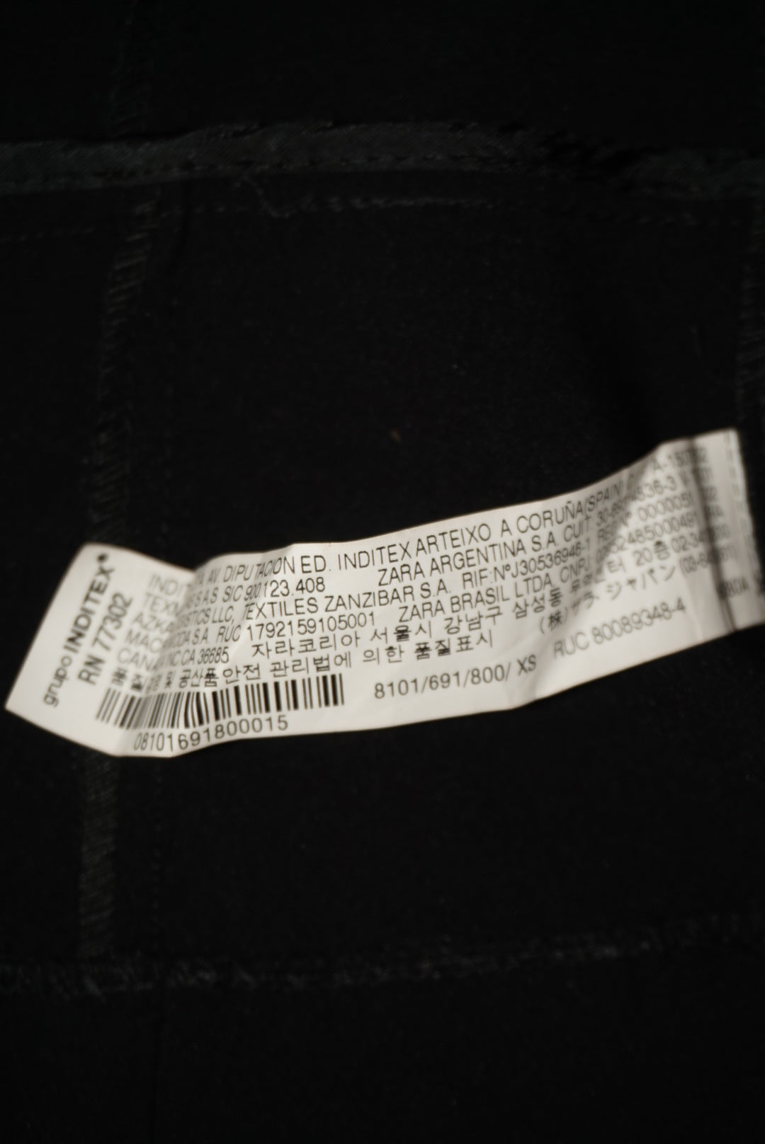 Zara Basic Collection Black Ruffle Sleeve Blazer - Size XS