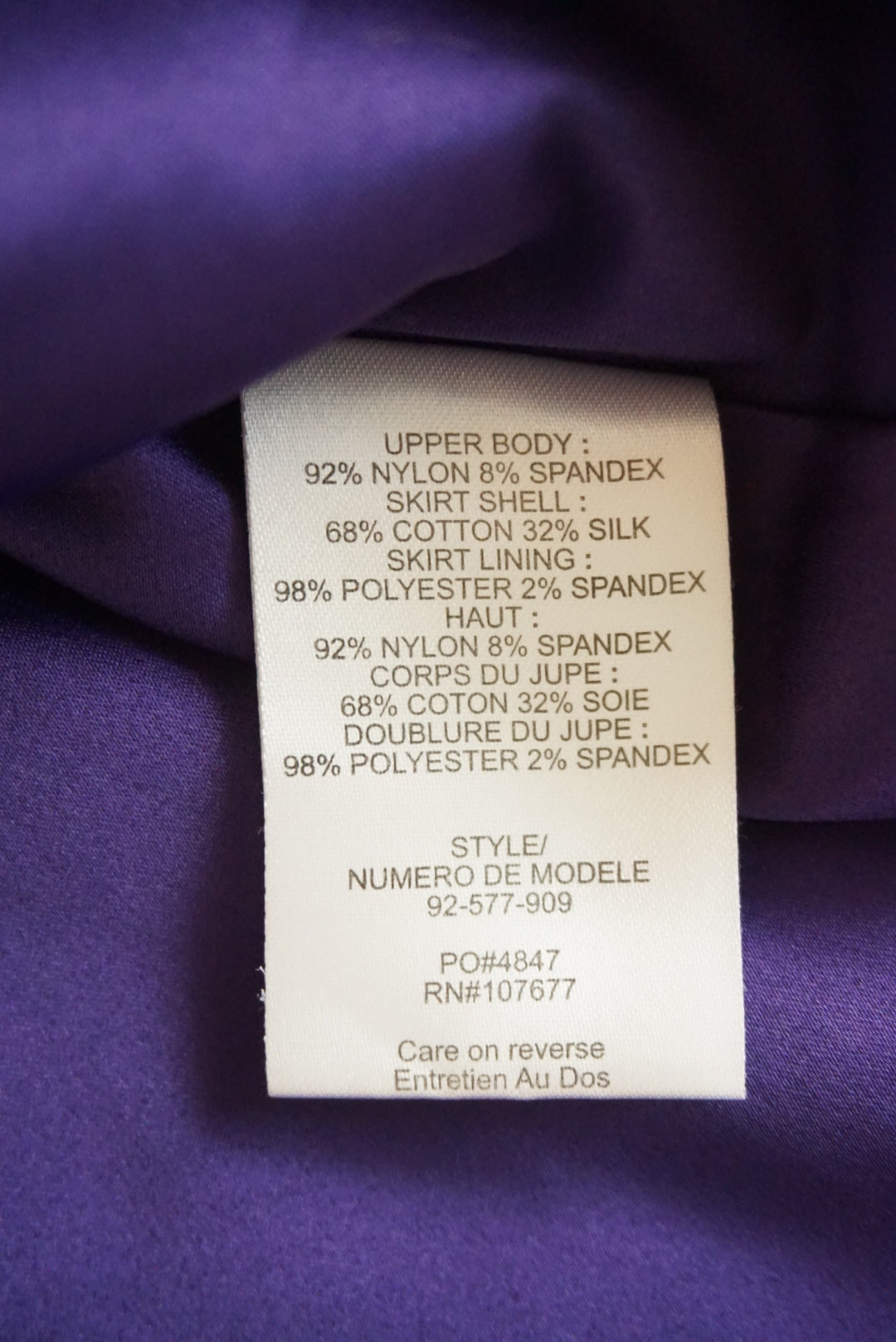 Alice + Olivia Purple Silk Floral Skater Large Waistband Skirt - Size Petite