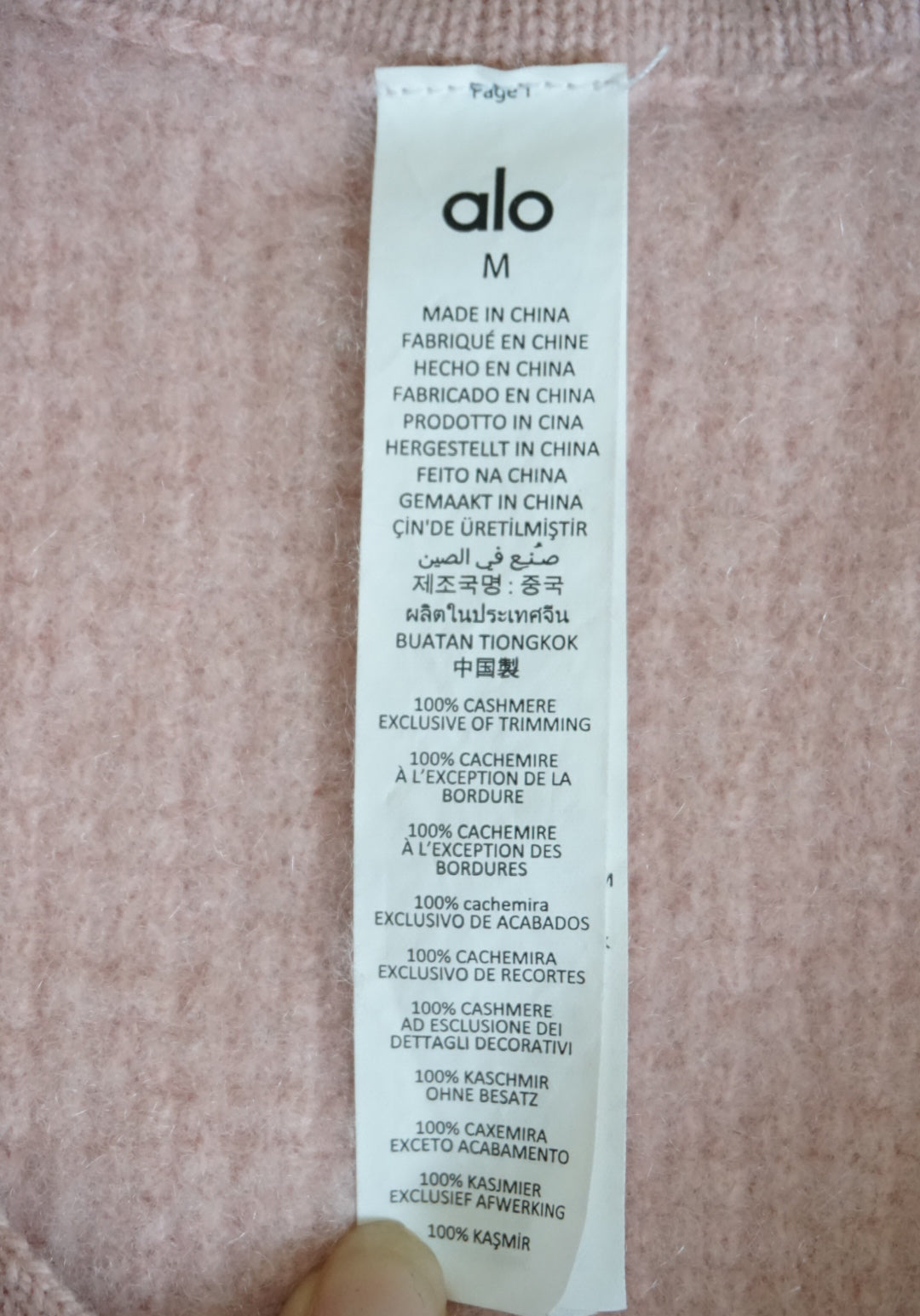 Alo Cashmere Plush Waffle Pink Cable Knit Cropped Polo Tee - XS/S