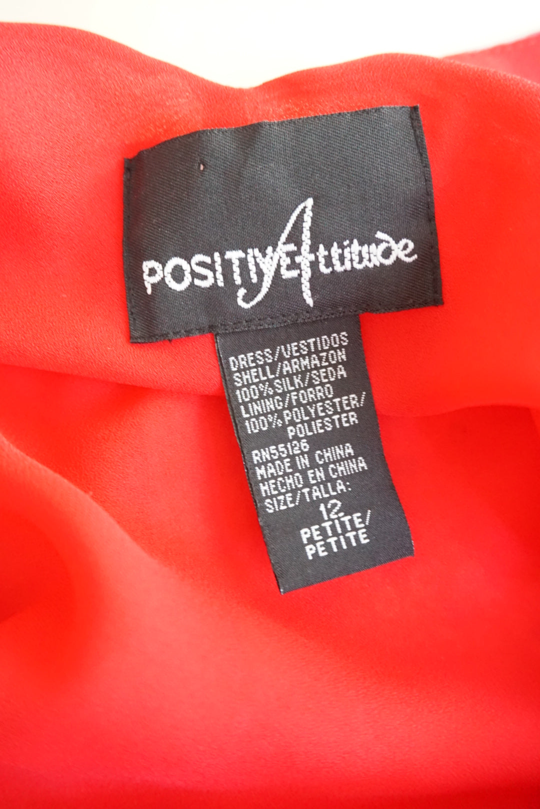 Positive Attitude Silk Paisley Pink Floral Slip Y2K Dress - Size 12 Petite