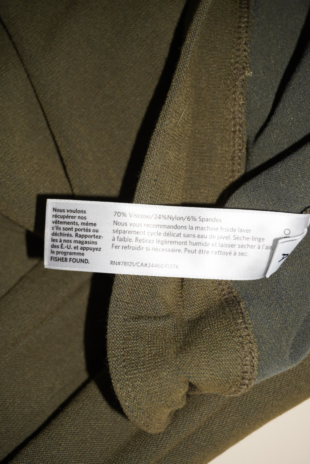 Eileen Fisher Olive Green Ribbed Knit Slim Ankle Pants- Size Medium