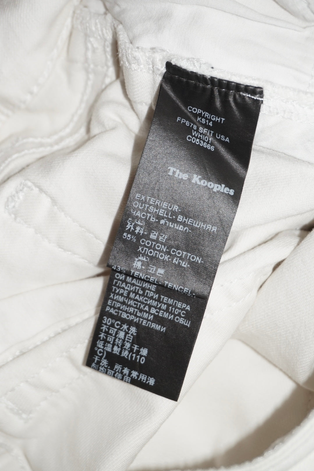“The Kooples” Short Fit Studded White Jeans - Size 27