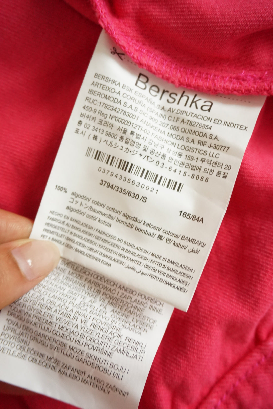 Berksha Pink Oversized Style Pink Jean Denim Jacket - Size Small