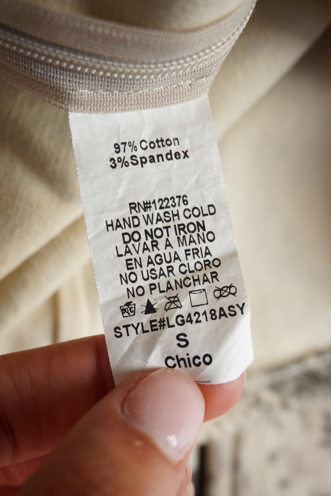 Snake Print Stretch Pants - Size Small