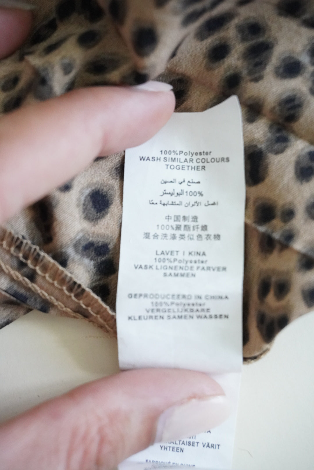Missguided Leopard Drop Waist Accordion Skirt Dress - Size 8