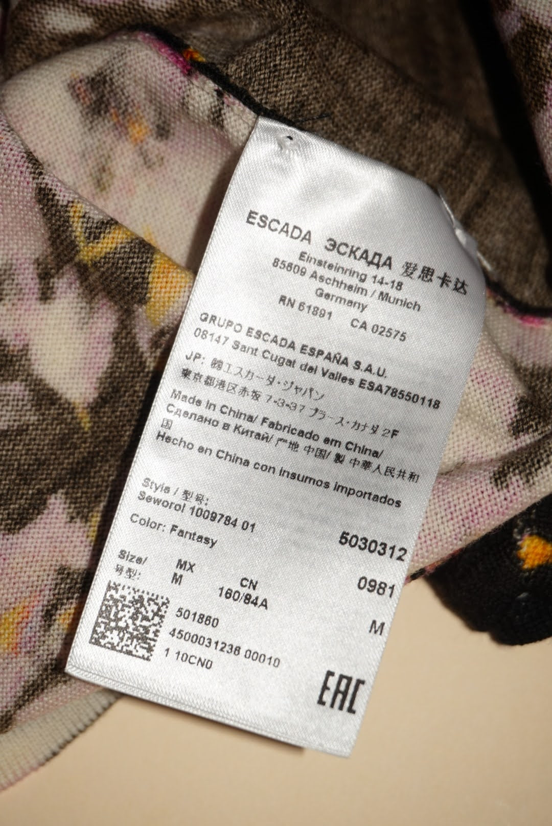 Escada Floral Sleeveless Wool Knit Tank Blouse - Size Medium