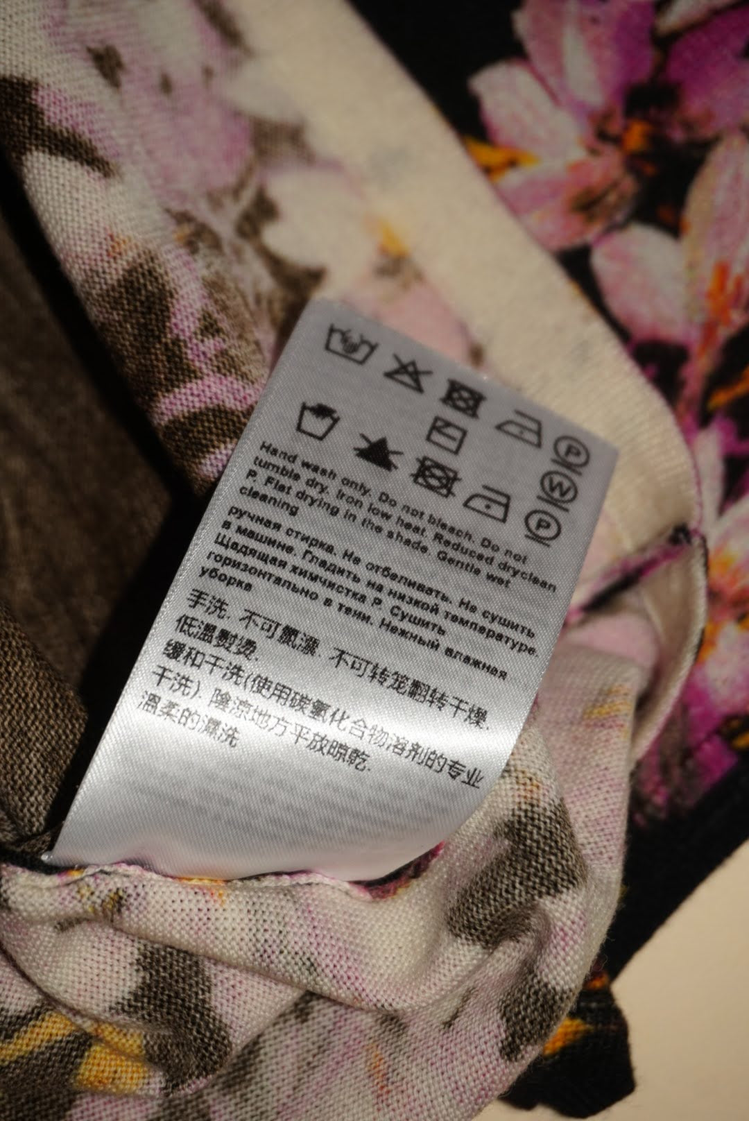 Escada Floral Sleeveless Wool Knit Tank Blouse - Size Medium
