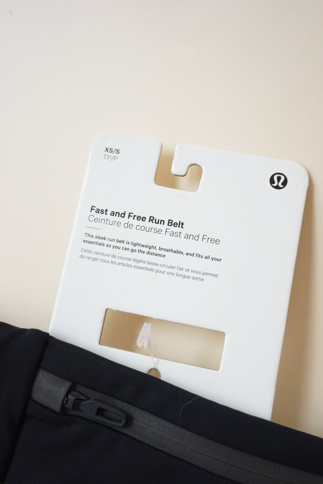 Lululemon Black Fast and Free Run Belt NWT - Size XS/S