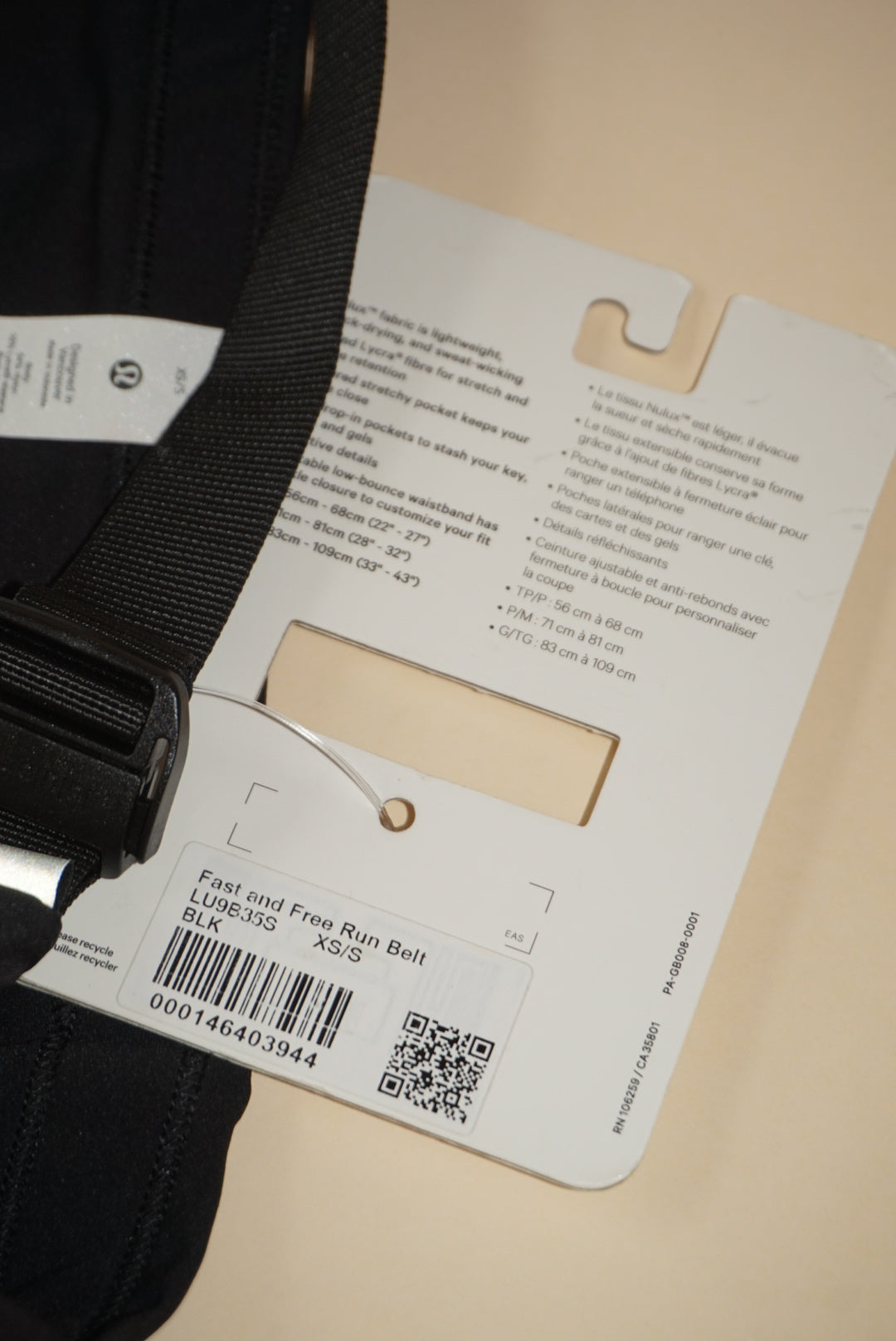 Lululemon Black Fast and Free Run Belt NWT - Size XS/S