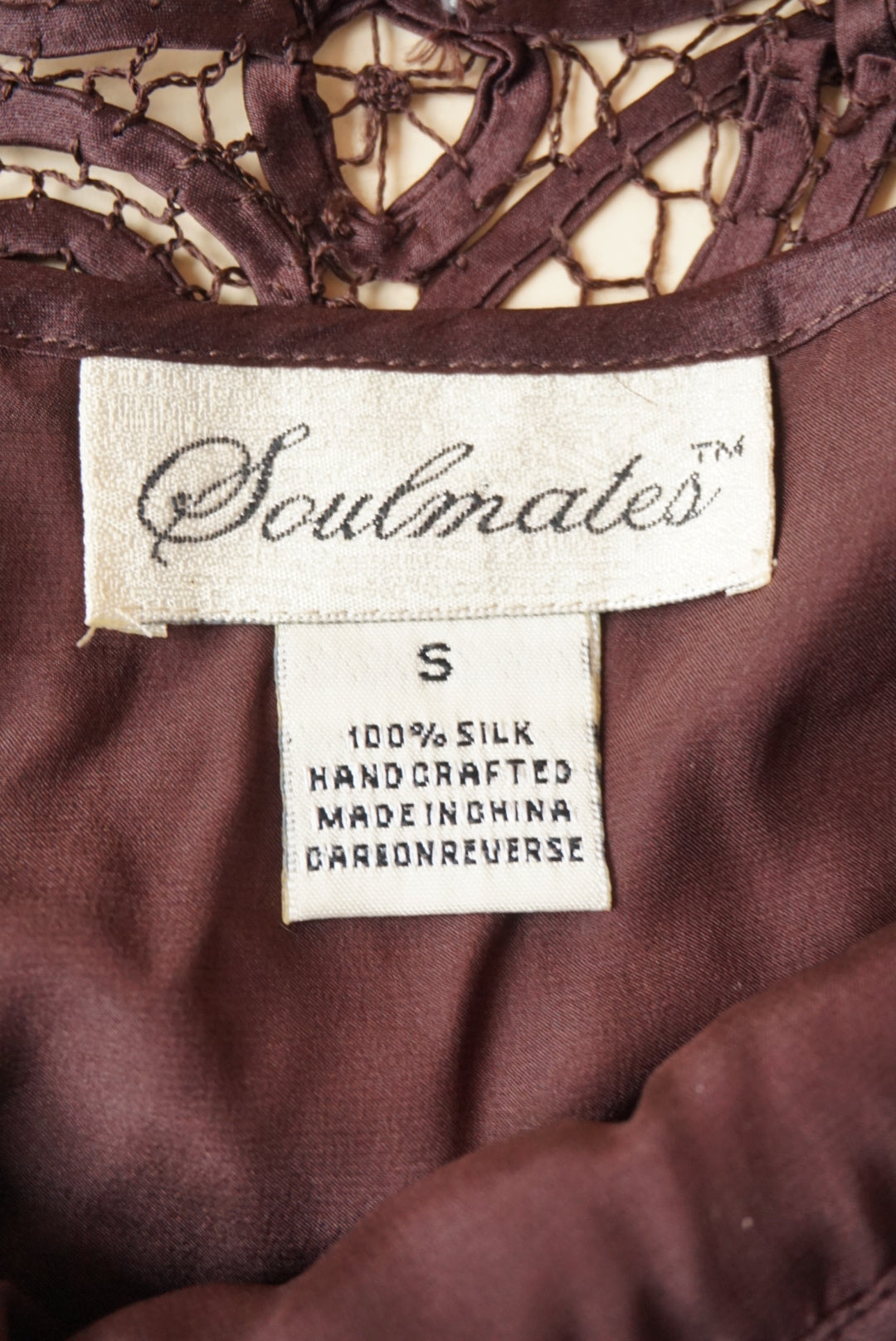 Vintage Soulmates Silk Crochet Beaded Brown Y2K Scoop Neck Tank - Size Small