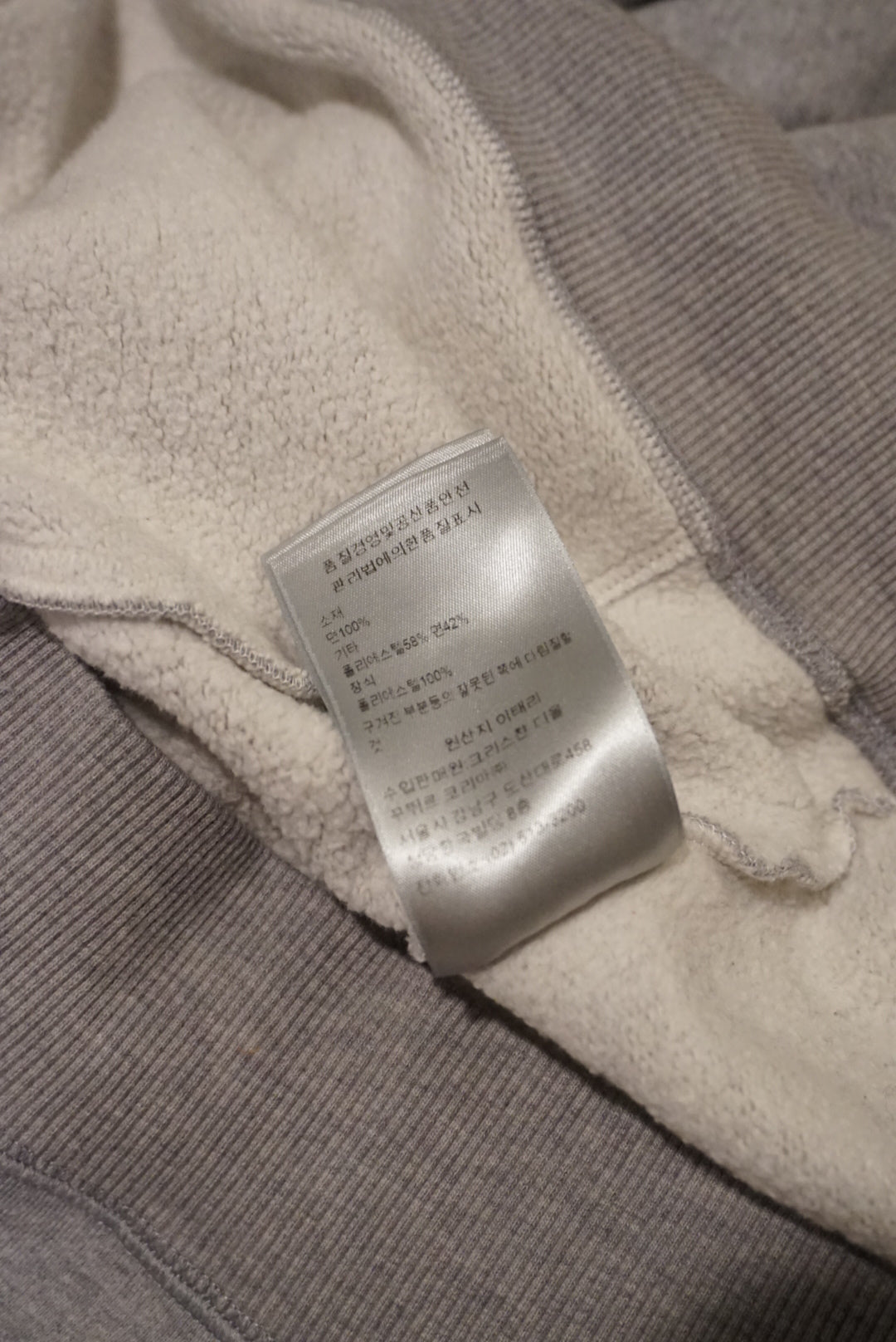 "Dior" Homme 2021 Diorissimo Grey Hoodie - Size